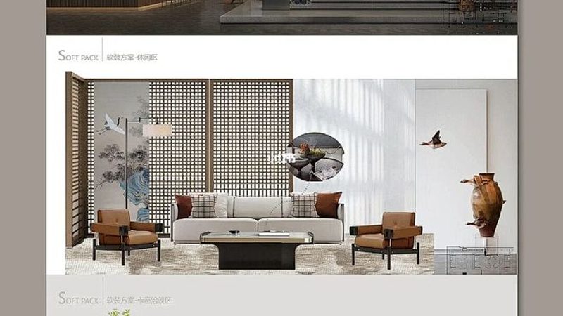 上海北欧风装修公司推荐